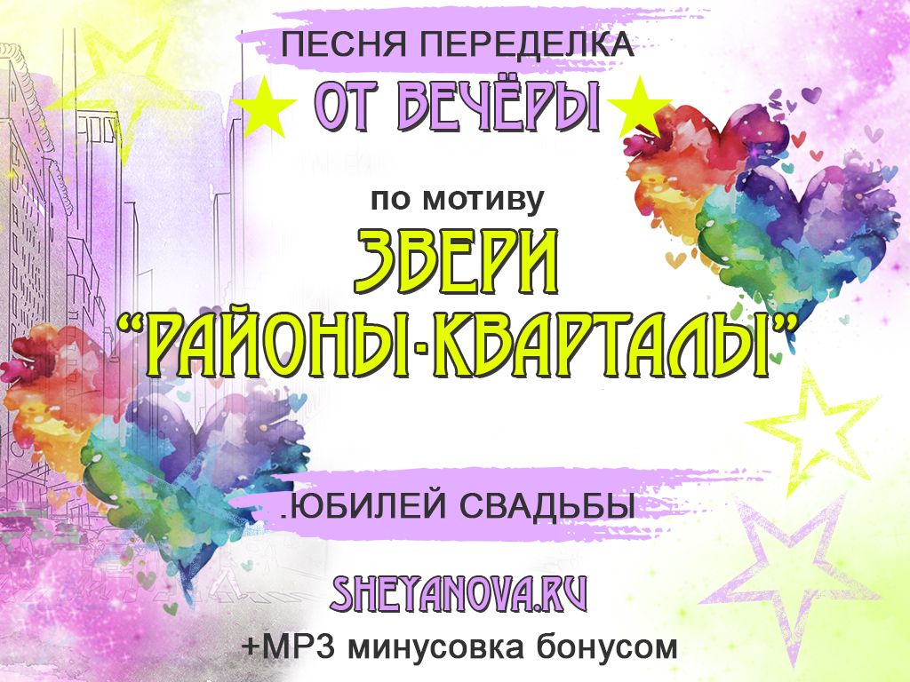 песни на 23 февраля