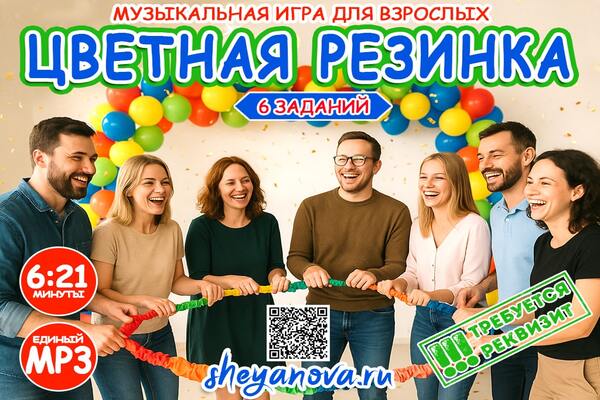 песни на 23 февраля