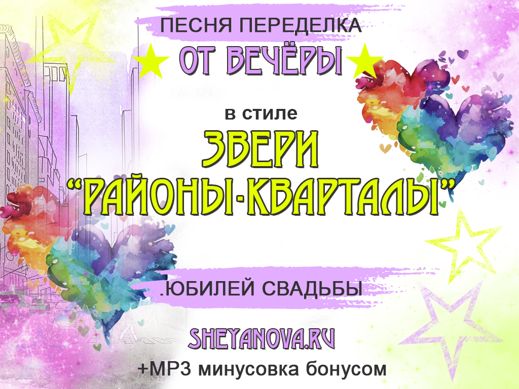 песни на 23 февраля