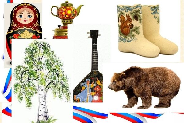 символы России