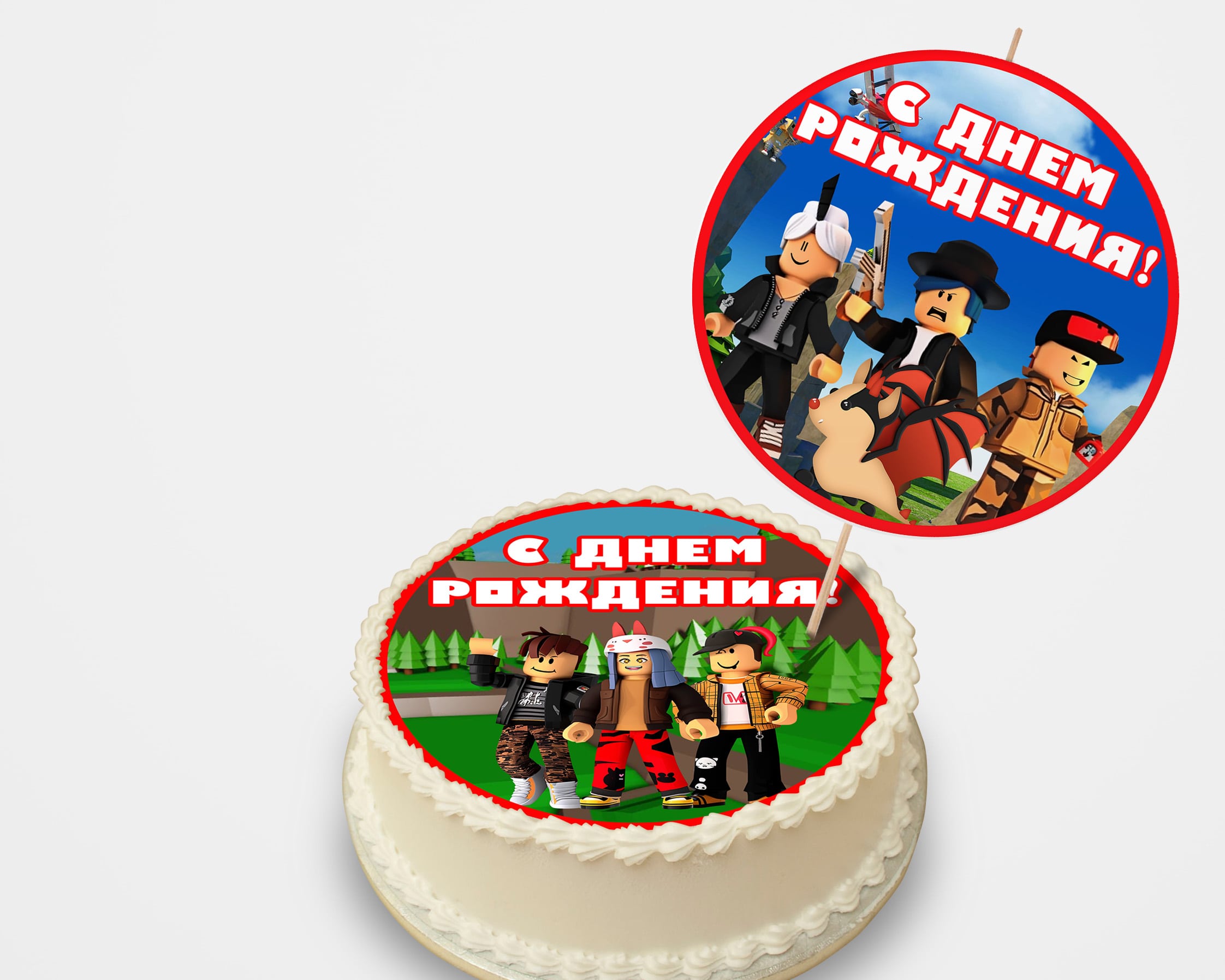 торт роблокс