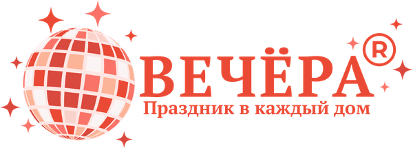 Вечёра